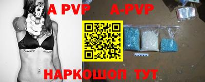 COCAINE Нарткала