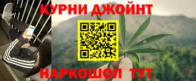 COCAINE Нарткала