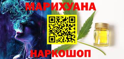 COCAINE Нарткала