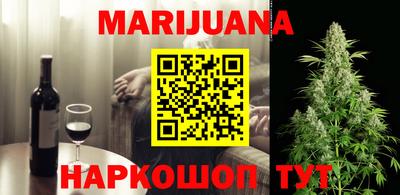 COCAINE Нарткала