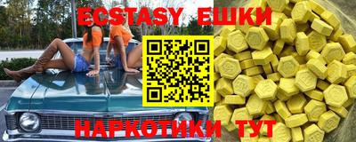 COCAINE Нарткала