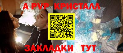 COCAINE Нарткала