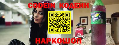 COCAINE Нарткала