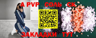 COCAINE Нарткала