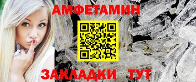 COCAINE Нарткала