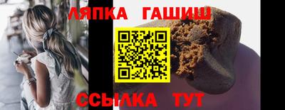 COCAINE Нарткала