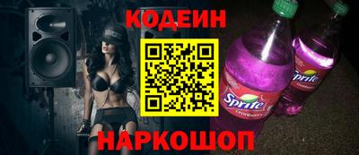 COCAINE Нарткала