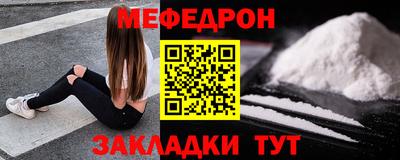 COCAINE Нарткала
